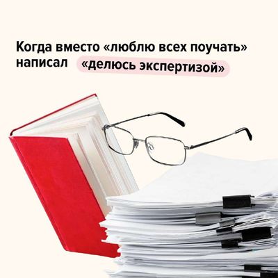 Post media