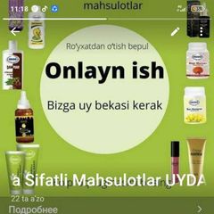 Ersag 100% Halol va Sifatli Mahsulotlar UYDA UTIRIB ISHLAMOQCHI BULGANLARGA ISHTAKLIF QILAMIZ avatar