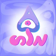A(rt)spen avatar