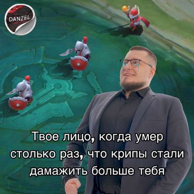 Post media