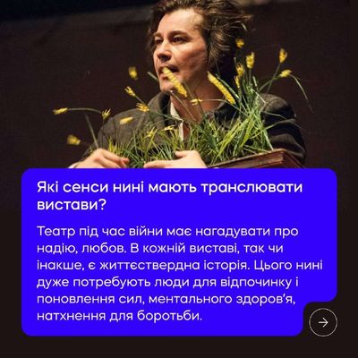 Post media
