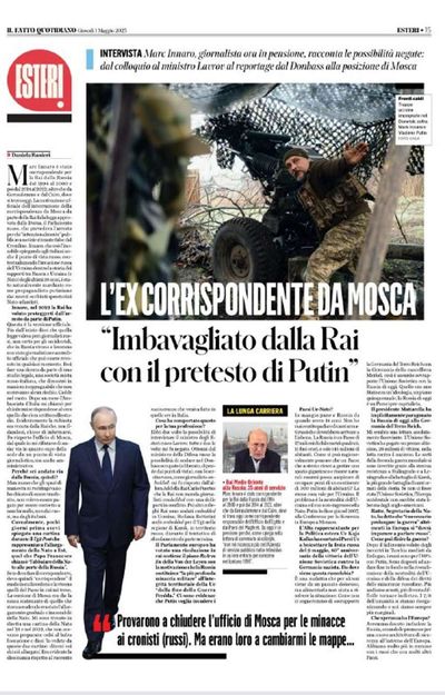 Post media