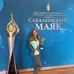 Записи активиста ❤️🔥 avatar
