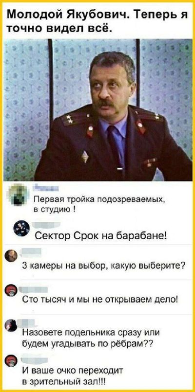 Post media