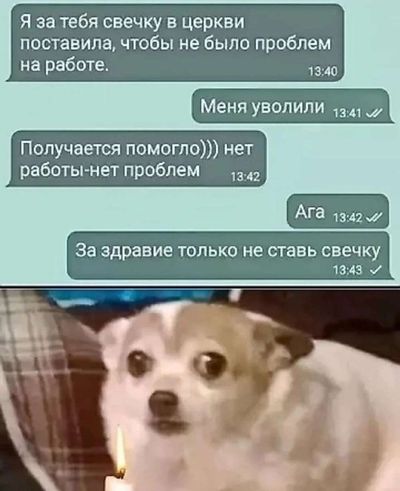Post media