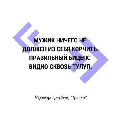 Post media