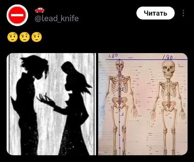 Post media