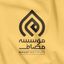 Masaf | مؤسسه مصاف Avatar