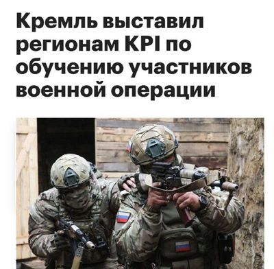 Post media