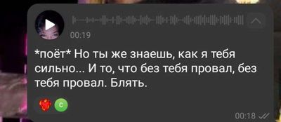 Post media