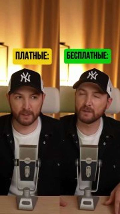 Post media