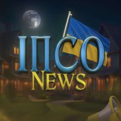 ІПСО • News avatar