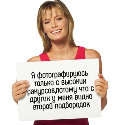 Post media