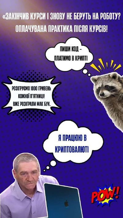Post media