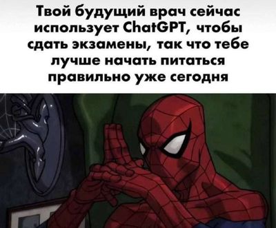 Post media