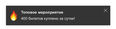 Post media