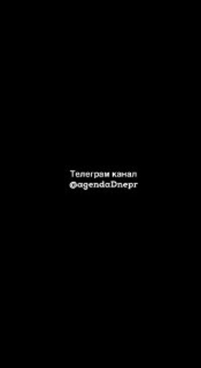 Post media