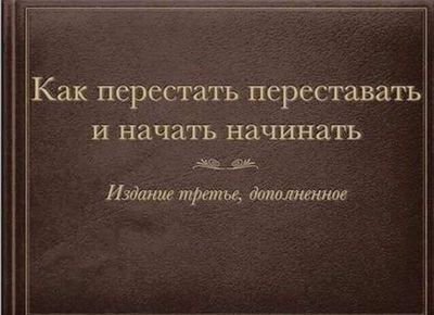 Post media