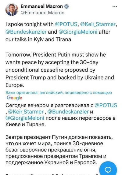Post media
