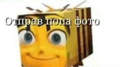 Post media