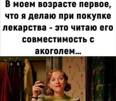 Post media
