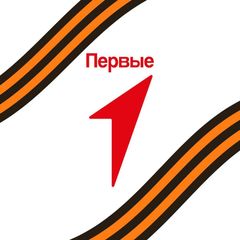 Движение Первых | Бердянск avatar