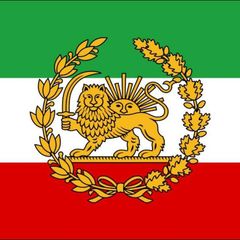 Imperiul Iranului avatar