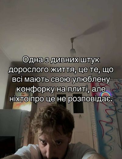 Post media