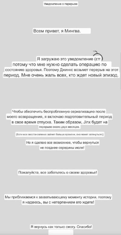 Post media