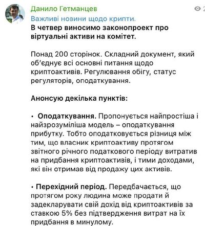 Post media