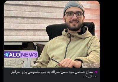 Post media