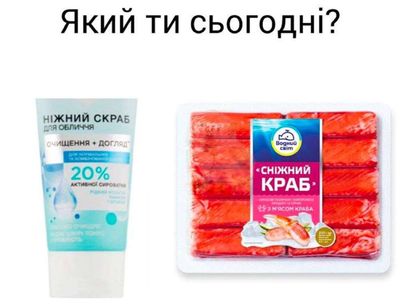 Post media
