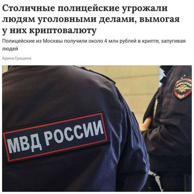 Post media