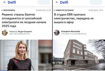 Post media