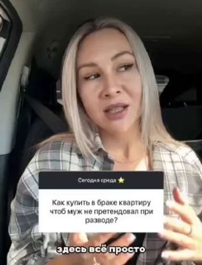 Post media