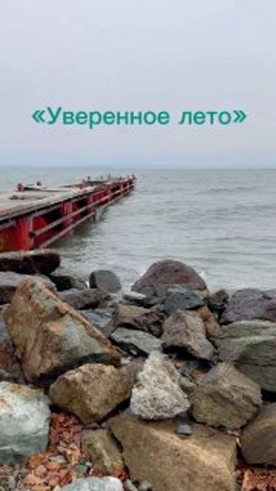 Post media