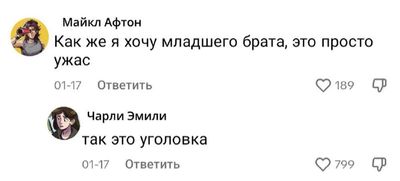 Post media