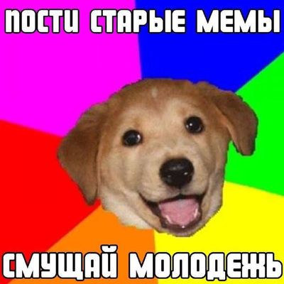 Post media
