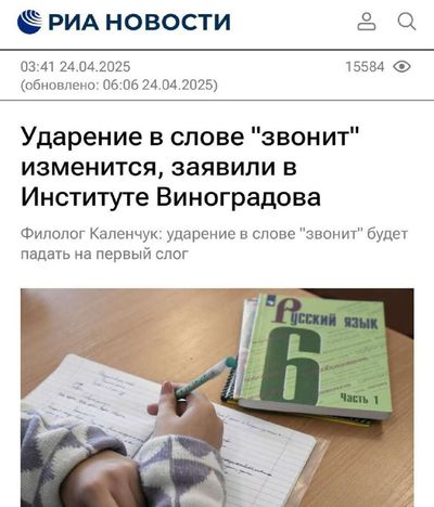 Post media