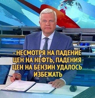 Post media