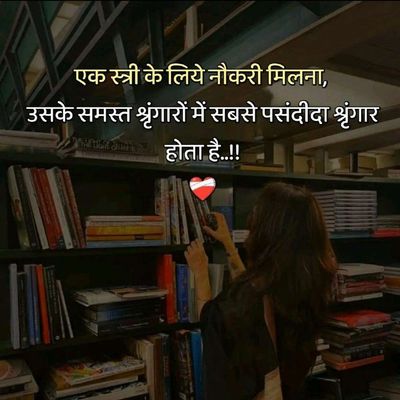 Post media
