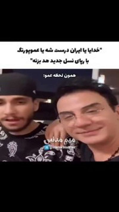 Post media