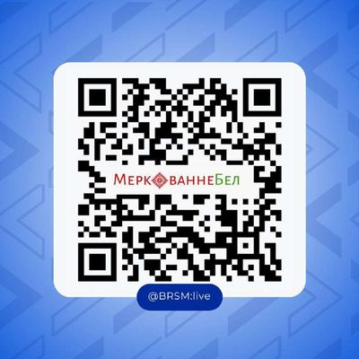 Post media