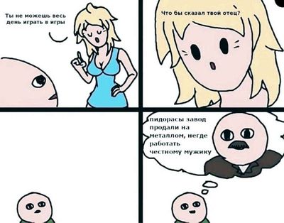 Post media