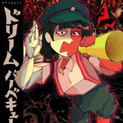 ᴇnᴀ ᴄᴏnfᴇssiᴏn🍉🍓 avatar