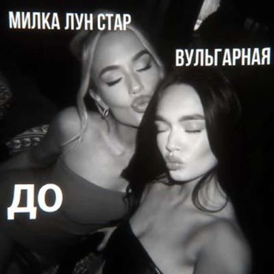Post media
