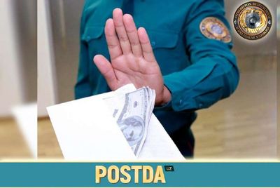 Post media