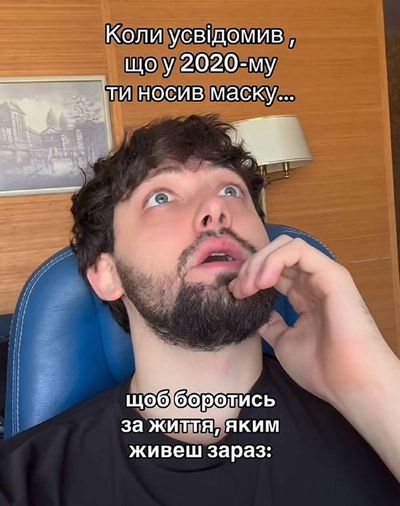 Post media