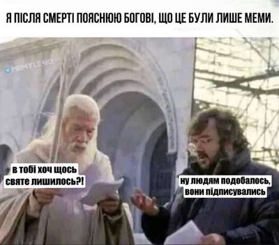Post media