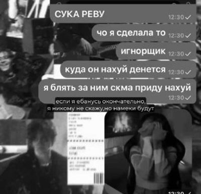 Post media
